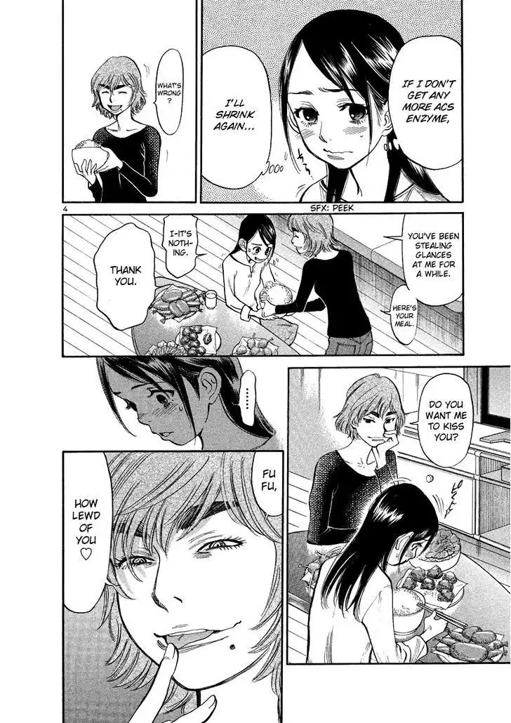 Sakuranbo Syndrome Chapter 92 8
